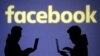 Lập pháp Mỹ: Facebook phải bạch hóa việc chia sẻ dữ liệu với TQ 