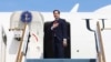 Emirates US Rubio