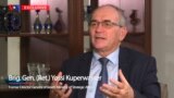  Yossi Kuperwasser